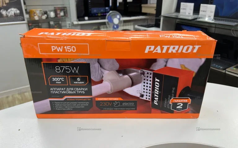 Сварочный аппарат Patriot PW 150