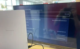 Купить Приставка Sony PlayStation 5 . б/у , в Самара Цена:37900рублей