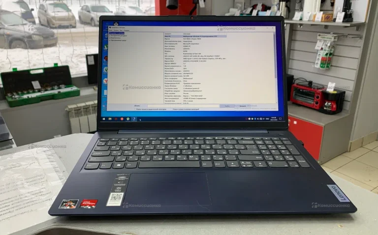 Ноутбук  Lenovo 82RN