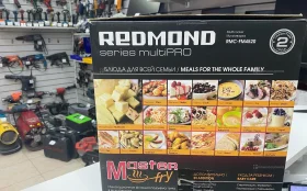 Купить Мультиварка REDMOND SERIAS MULTIPRO б/у , в Тюмень Цена:3200рублей