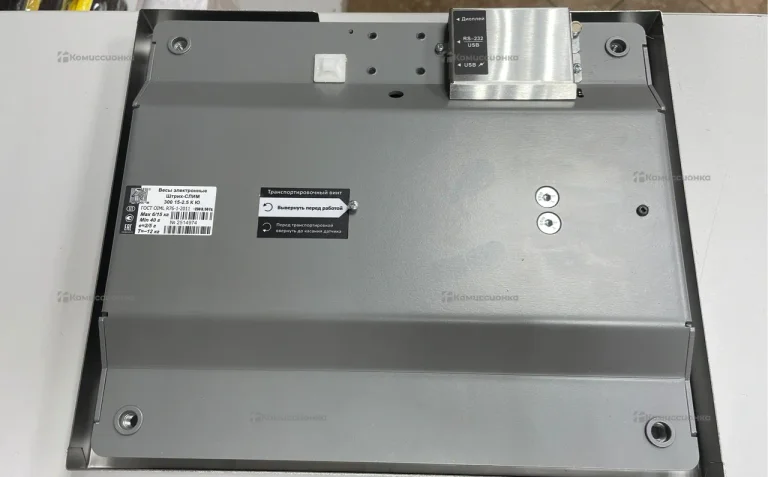 Весы  Элетронные Штрих Слим 6/15кг