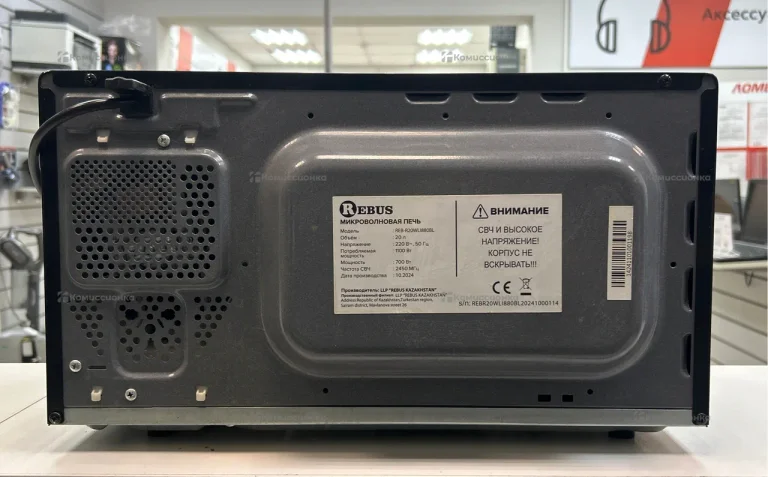 Микроволновая печь  Rebus R20WLI880BL