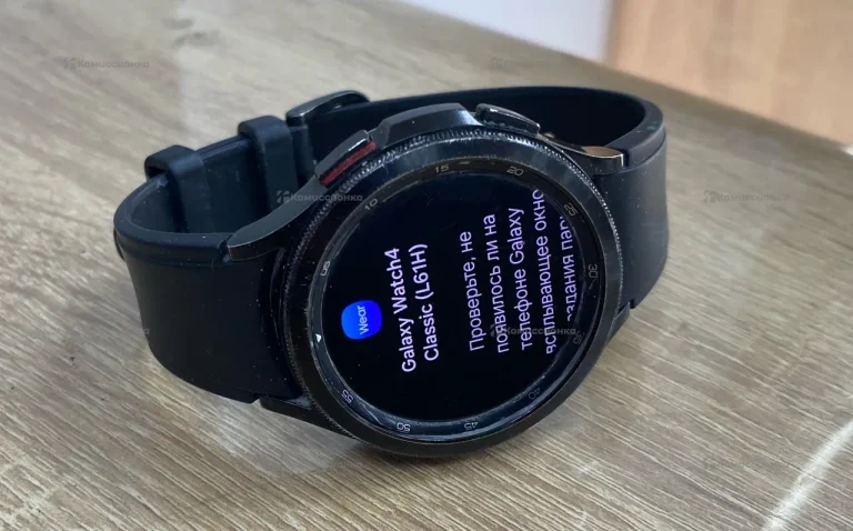 Часы  Samsung Galaxy Watch4 Classic