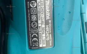 Купить Перфоратор Makita HR2470 б/у , в Красноярск Цена:2690рублей