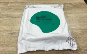 Купить Комбинезон ограниченного срока б/у , в Магнитогорск Цена:390рублей