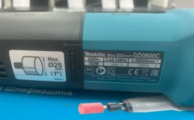 Купить Шлифовальная машина Makita gd080 б/у , в Красноярск Цена:12990рублей