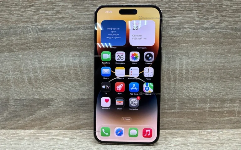 Apple iPhone 14 Pro Max 6/256 ГБ