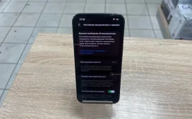 Купить Apple iPhone 13 Pro 6/128 ГБ б/у , в Москва и область Цена:21900рублей