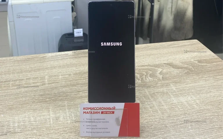 Samsung Galaxy Note 20 8/256 ГБ