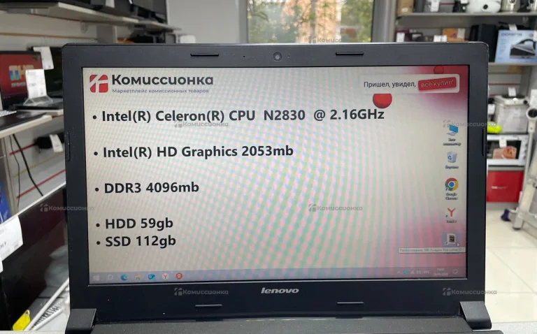 Ноутбук  Lenovo b50-30