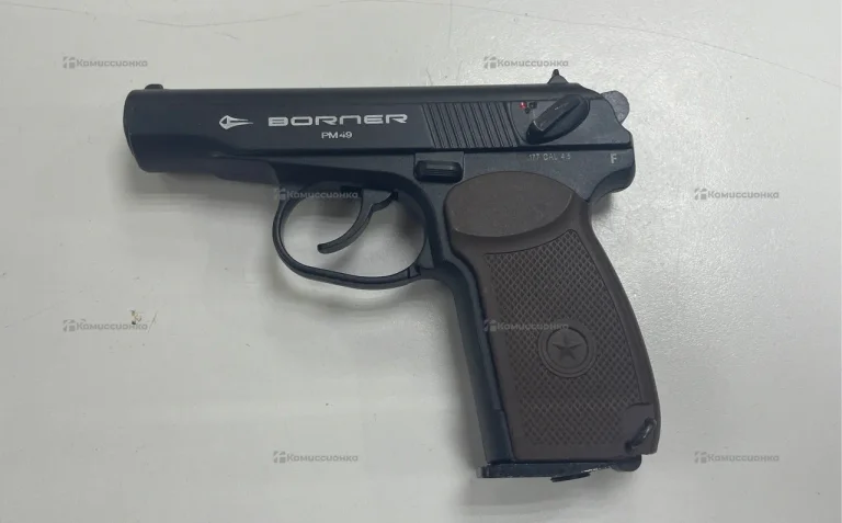 Пневматический пистолет Borner PM49