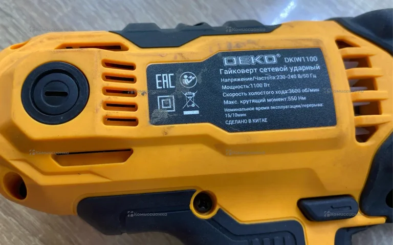 Гайковерт DEKO DKIW1100