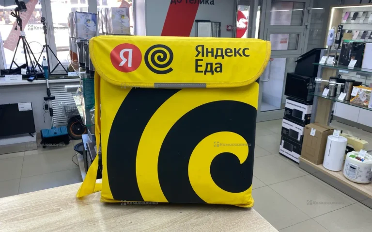Термосумка  Яндекс Еда