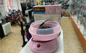 Купить Аппарат для сахарной ваты HomeClub BJX-C704 б/у , в Красноярск Цена:690рублей