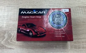 Купить Быстрый старт система б/у , в Магнитогорск Цена:750рублей