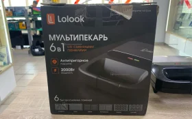 Купить Мультипекарь Lolook б/у , в Набережные Челны Цена:1200рублей