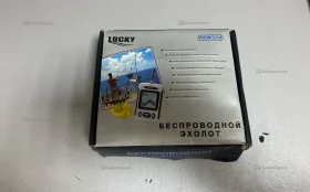 Купить Эхолот lucky ffw71& б/у , в Кострома Цена:3000рублей