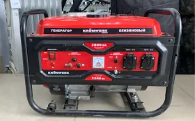 Купить Генератор Kronwerk LK-2800R б/у , в Саратов Цена:9900рублей