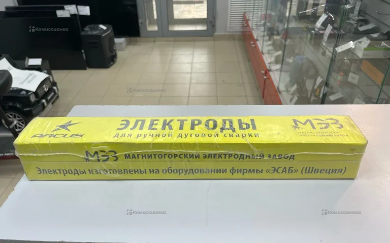 Электроды МК-4 4мм 6,5кг