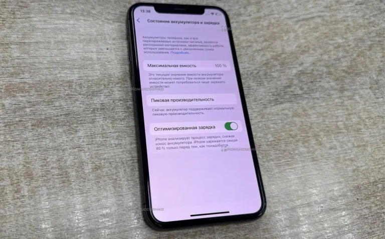 Apple iPhone X 3/64 ГБ