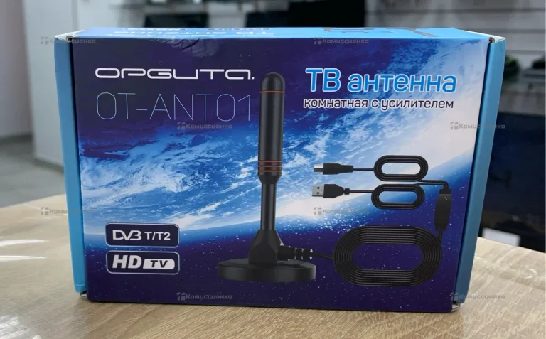 Антенна для тв OPGUTA