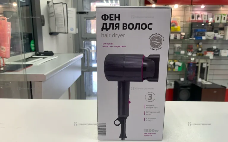 Фен Hair Dryer