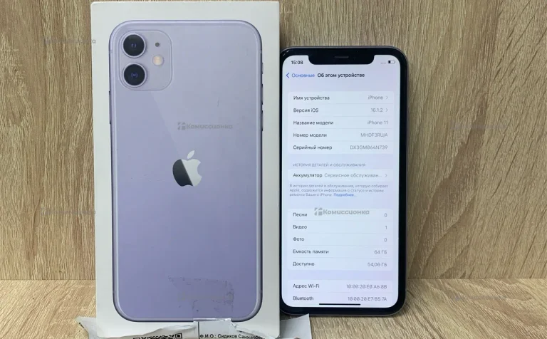 Apple iPhone 11 4/64 ГБ