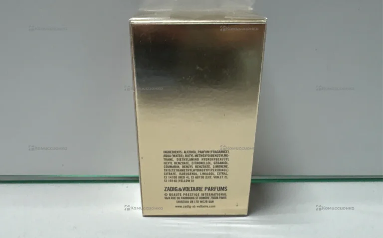 Бутылочка Zadig&amp;Voltaire 50ml