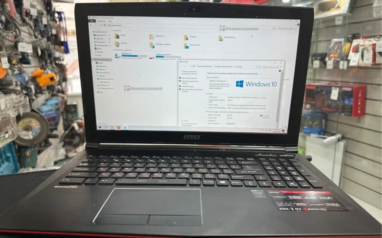 Ноутбук MSI GP62 2QE