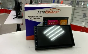 Купить Автомагнитола  Автокомфорт (2+32 GB) б/у , в Уфа Цена:5990рублей