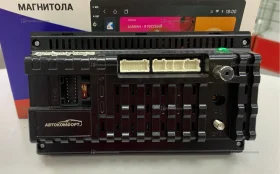 Купить Автомагнитола  Автокомфорт (2+32 GB) б/у , в Уфа Цена:5990рублей