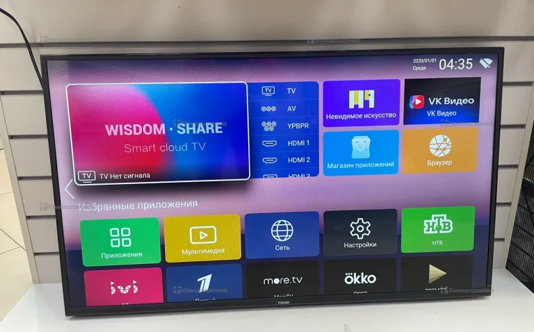 Телевизор V HOME 43LF1209