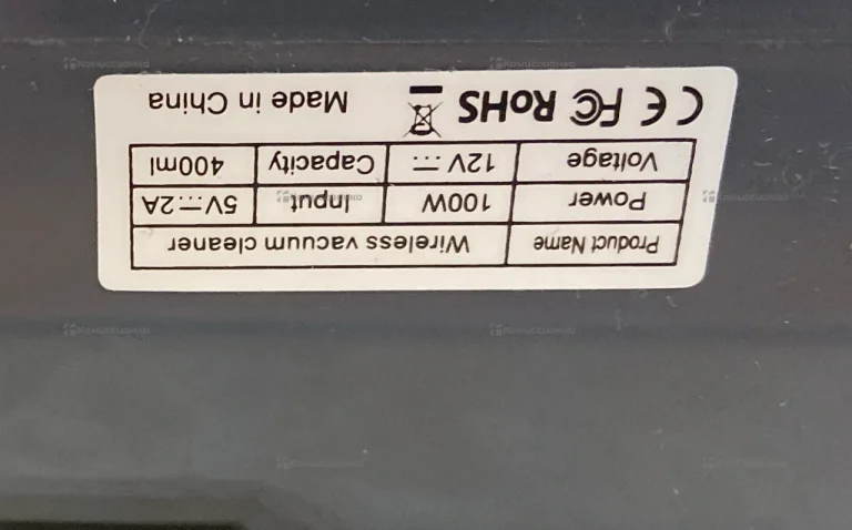 Беспроводной пылесос Wireless Vacuum Cleaner