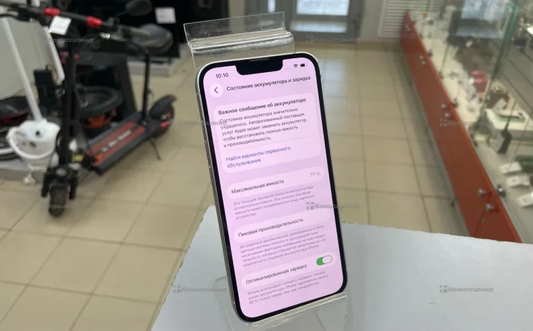 Apple iPhone 13 4/128 ГБ