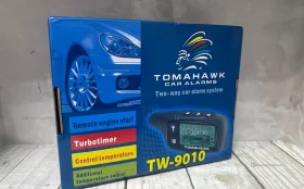 Купить Автосигнализация Tomohawk TW-9010 б/у , в Тюмень Цена:2790рублей