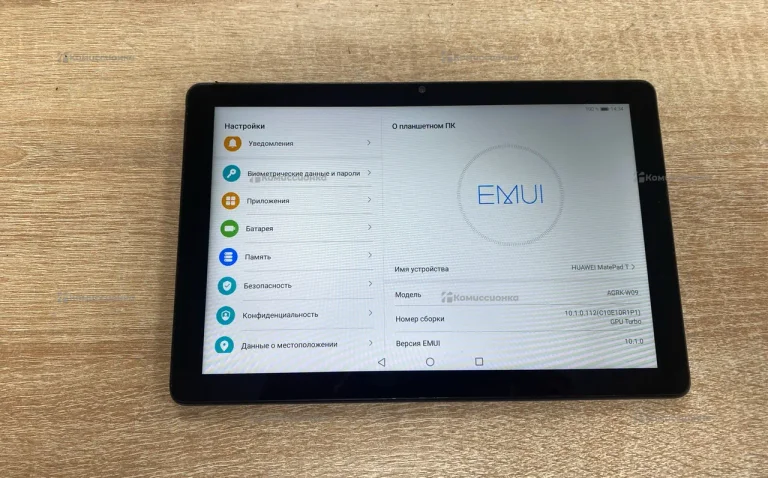 Планшет Huawei MatePad T AGRK-W09 2/32 WI/FI