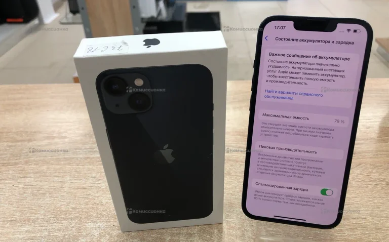 Apple iPhone 13 4/128 ГБ