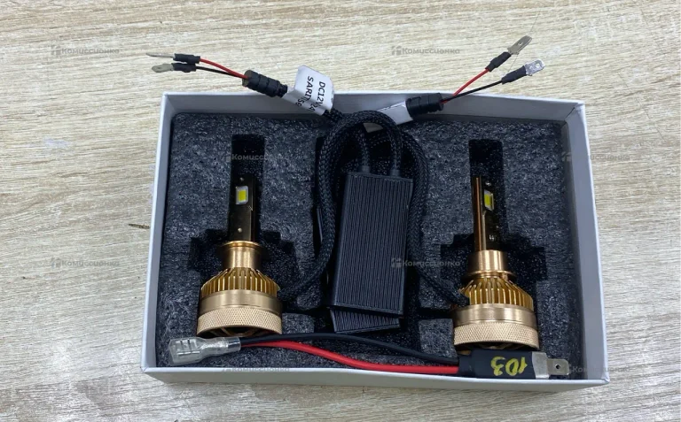 Led h1