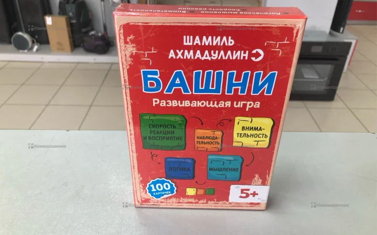 Детская развивающая игр БАШНИ Ахмадуллин