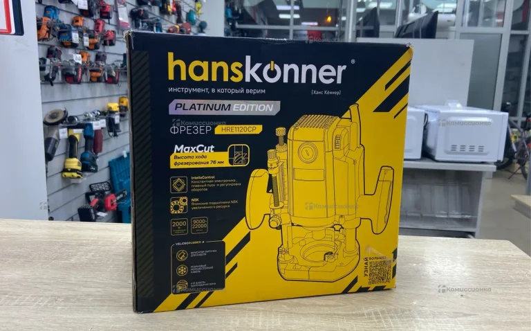 Фрезер Hanskonner HRE1120CP