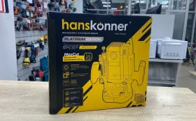 Купить Фрезер Hanskonner HRE1120CP б/у , в Казань Цена:10900рублей