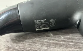 Купить Фен Breyer 1600w б/у , в Самара Цена:590рублей