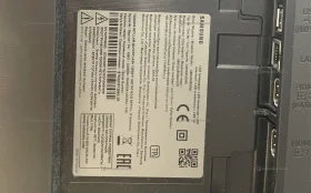 Купить Телевизор Samsung UE65DU8000U б/у , в Москва и область Цена:54900рублей