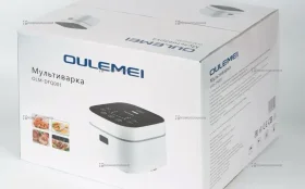 Купить Мультиварки OULEMEI OLM-DFQ003 б/у , в Екатеринбург Цена:3990рублей