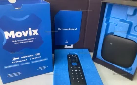 Купить Smart-ТВ приставка Movix б/у , в Саратов Цена:1500рублей
