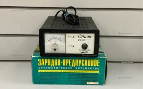Купить Зарядное устройство Орион б/у , в Казань Цена:1500рублей
