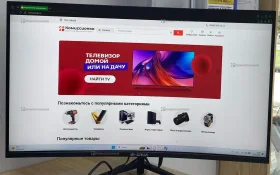 Купить Монитор CRUA CR270ZA б/у , в Кинель Цена:5490рублей