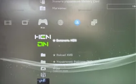 Купить Приставка Sony PS3 500GB прошитая (21 игра) б/у , в Тюмень Цена:7500рублей