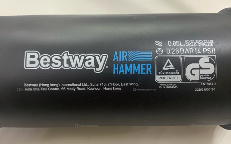 насос для матраса