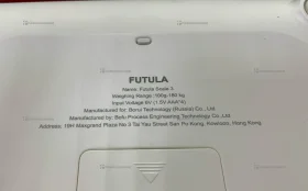 Купить Весы  futula б/у , в Самара Цена:390рублей